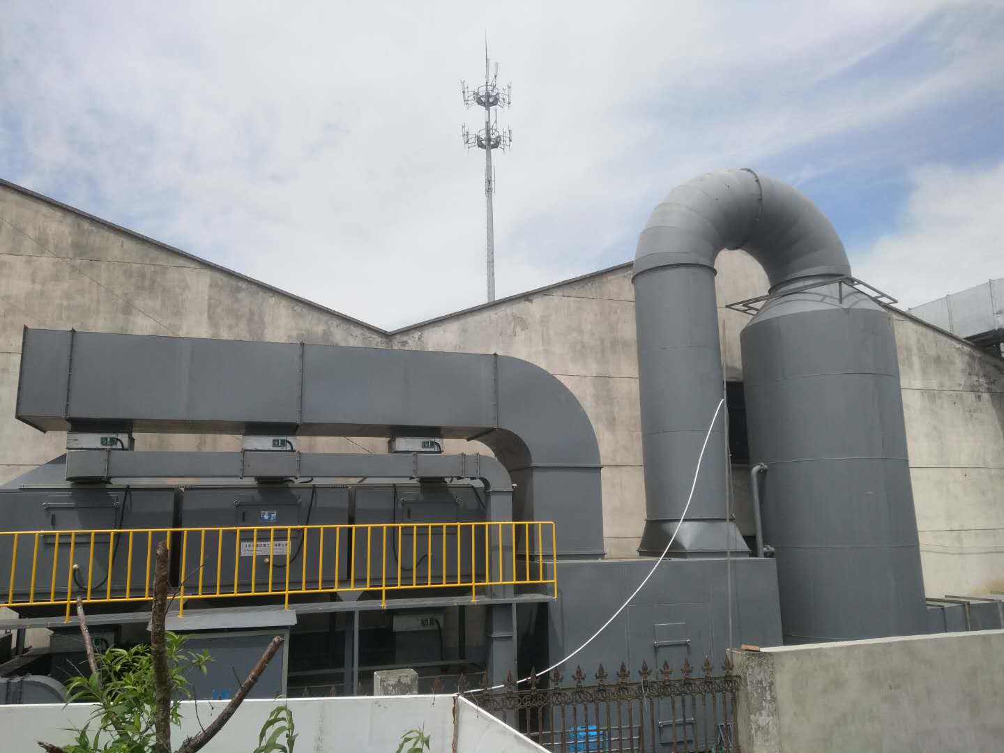 永利总站5856官方网站