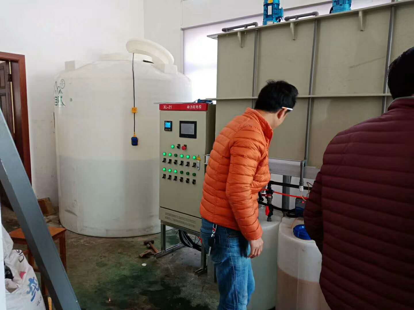 永利总站5856官方网站