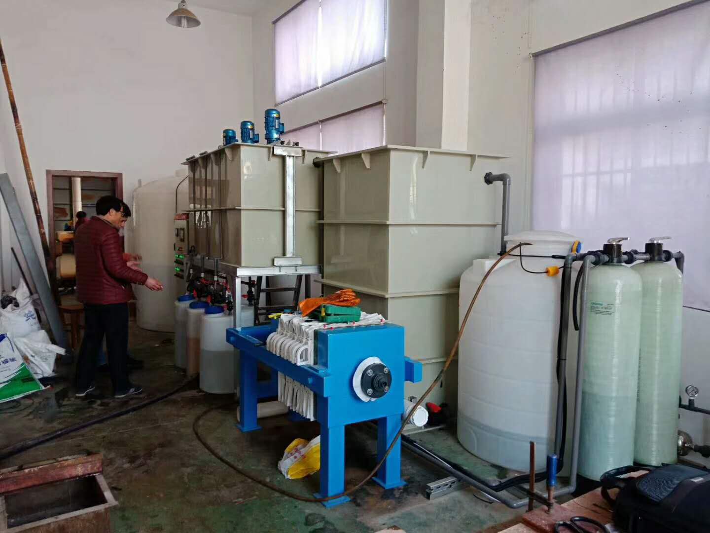 永利总站5856官方网站