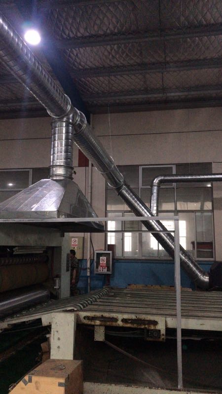 永利总站5856官方网站