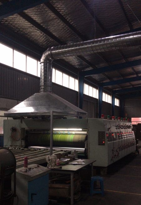 永利总站5856官方网站