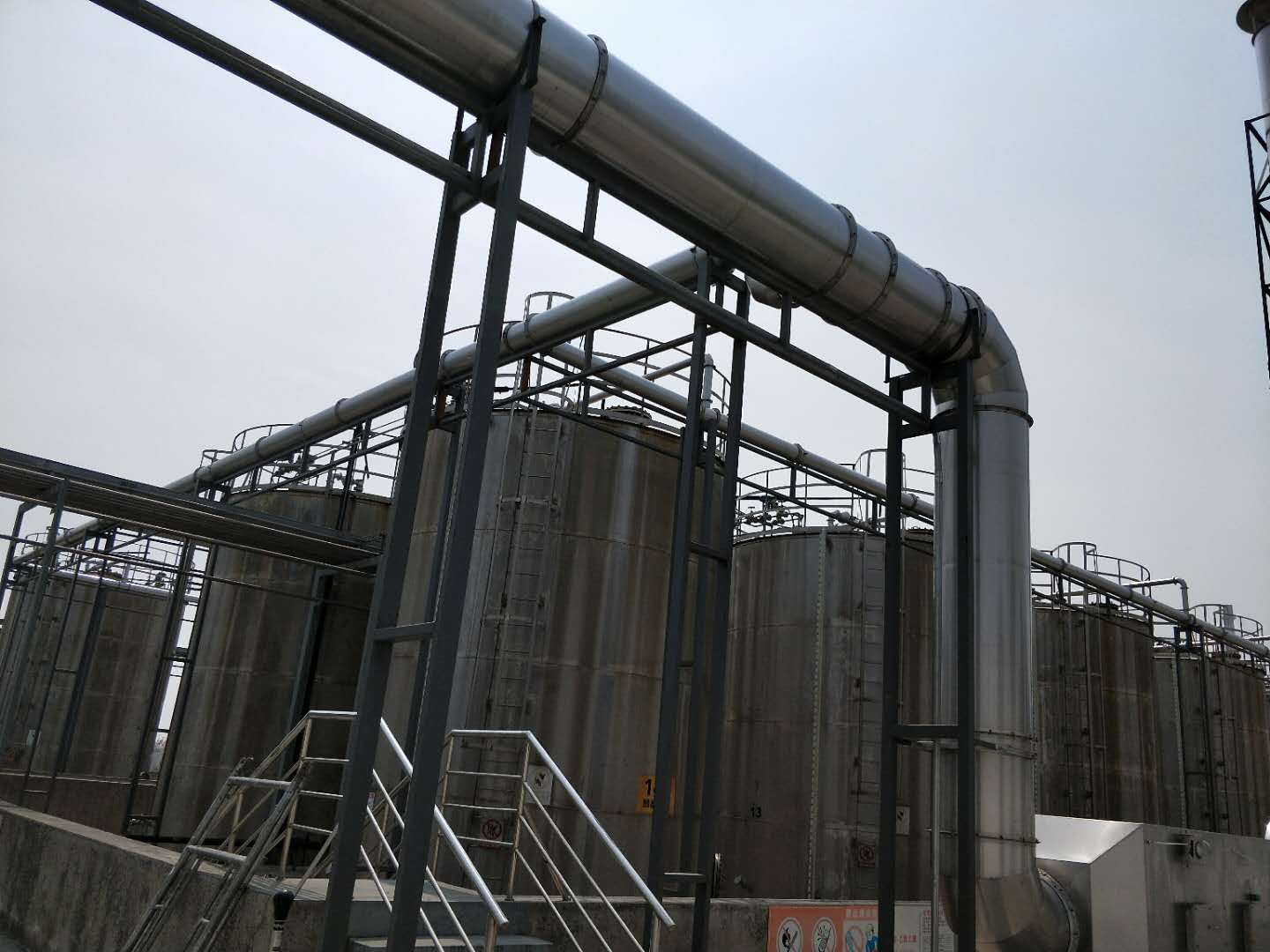 永利总站5856官方网站