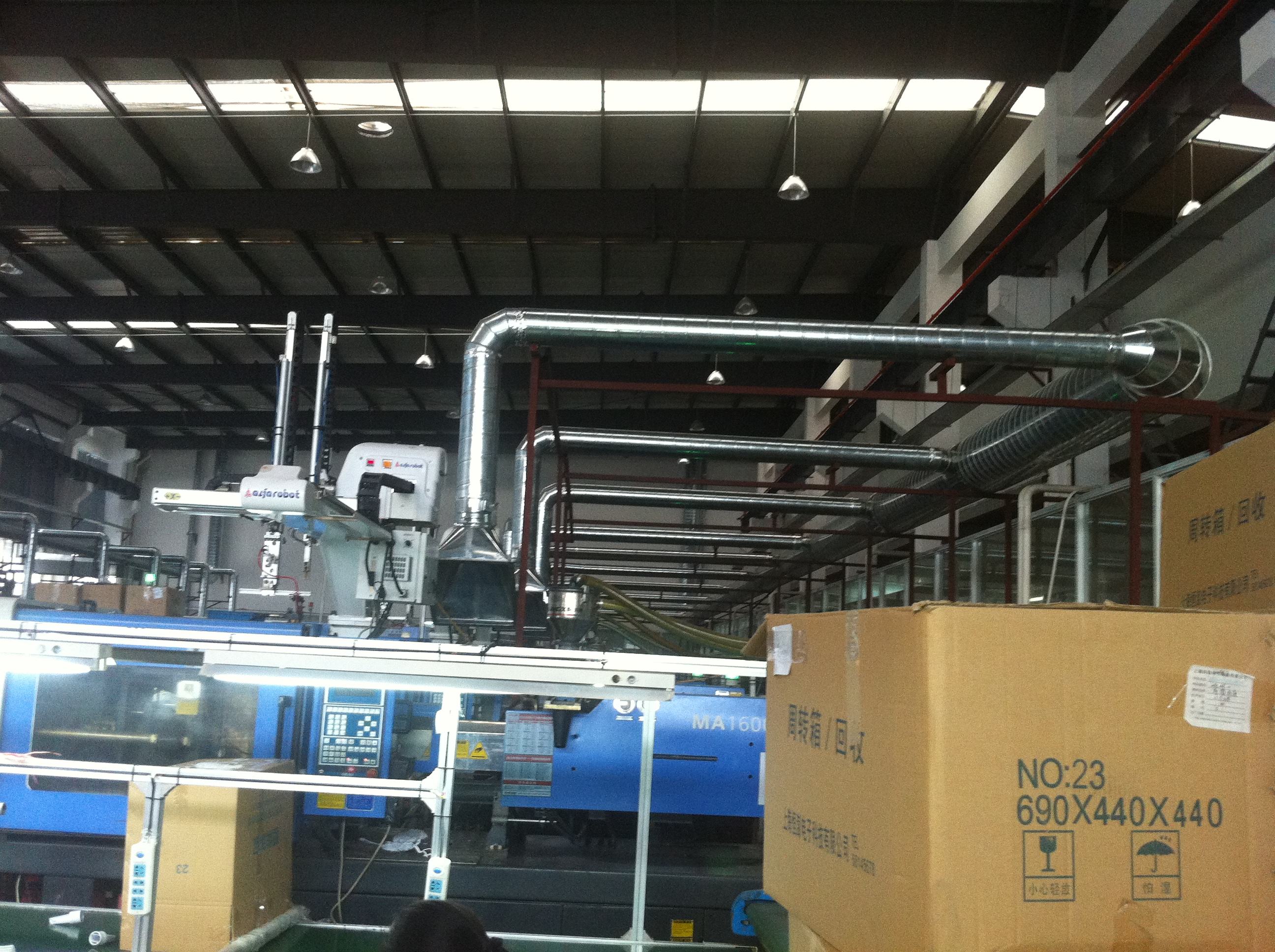 永利总站5856官方网站