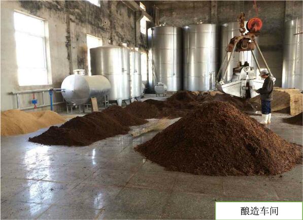 永利总站5856官方网站