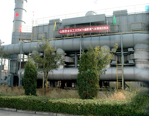 永利总站5856官方网站