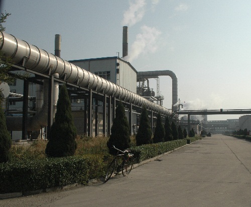 永利总站5856官方网站