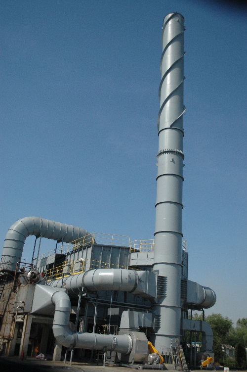 永利总站5856官方网站