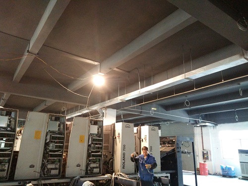 永利总站5856官方网站