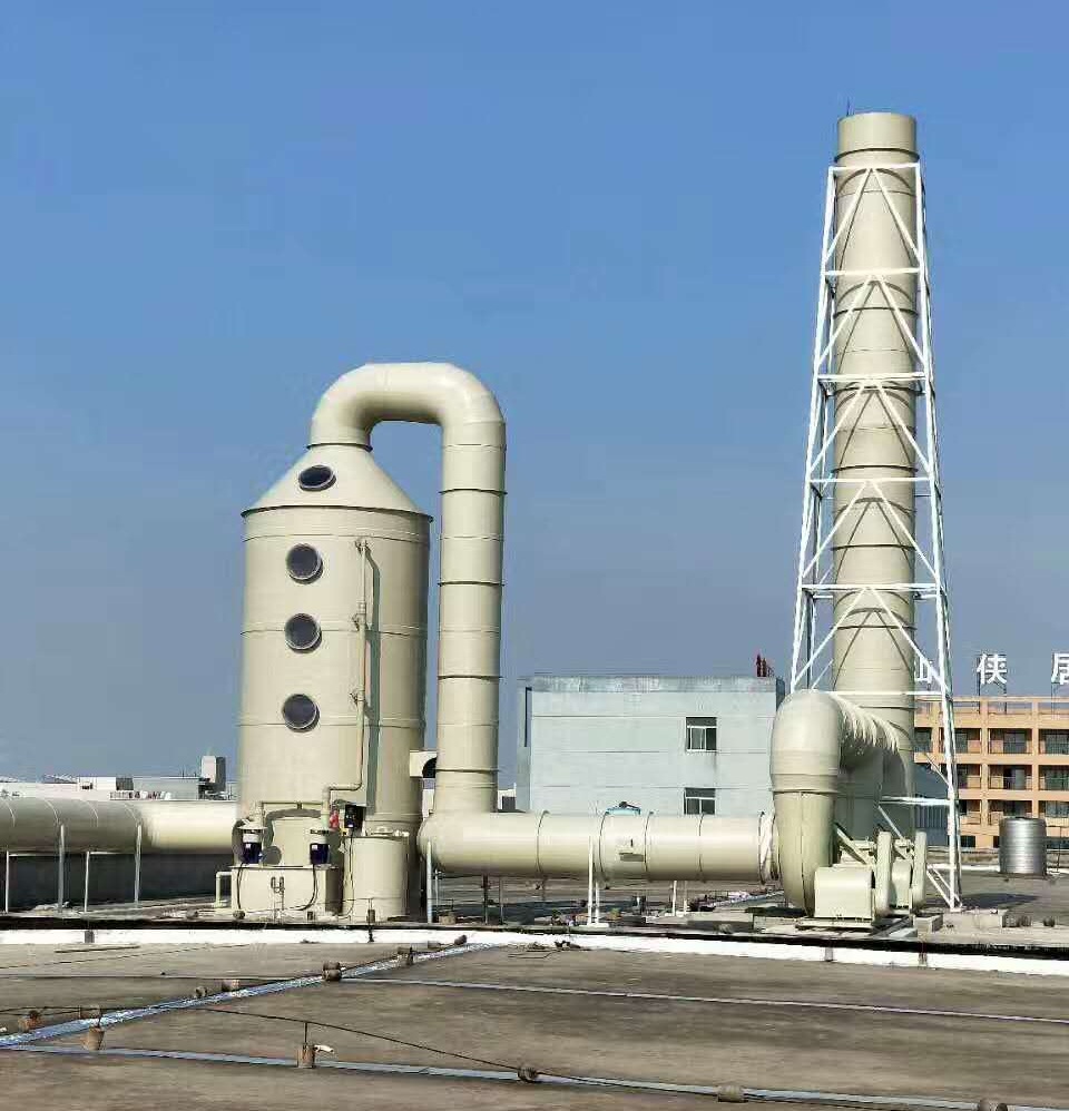 永利总站5856官方网站