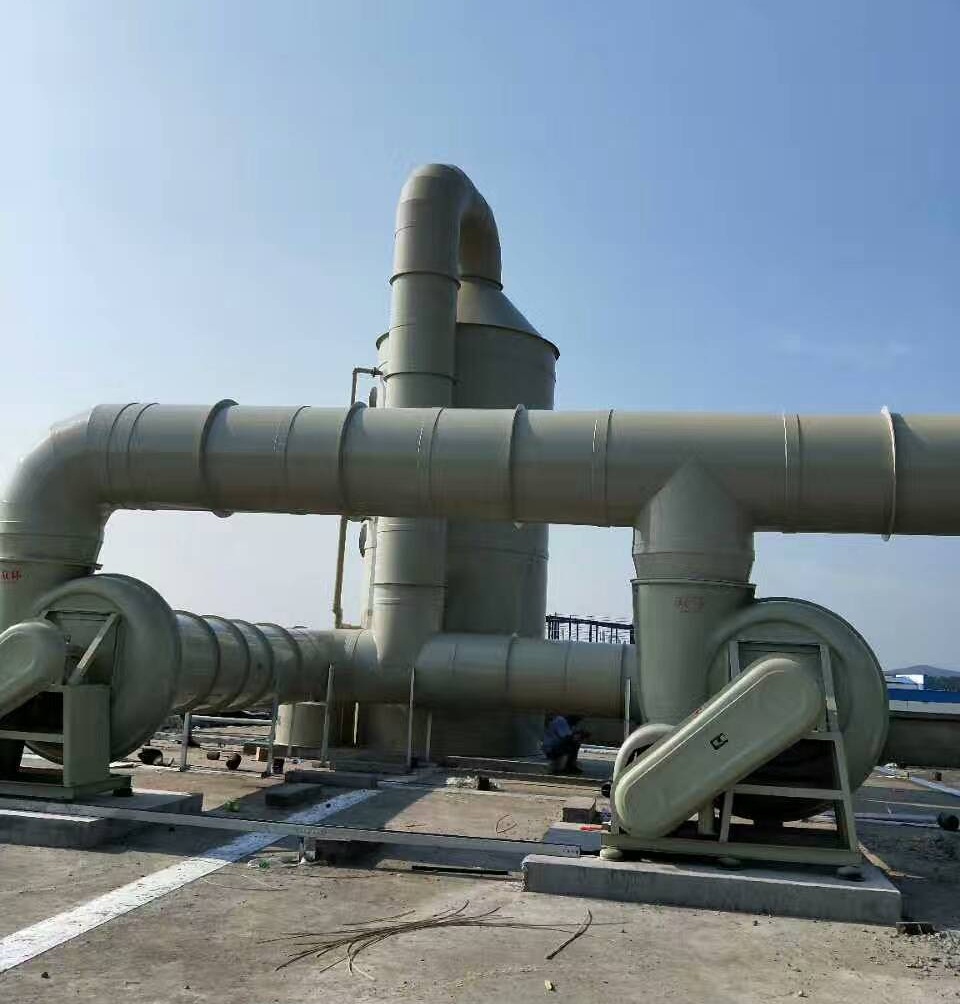 永利总站5856官方网站