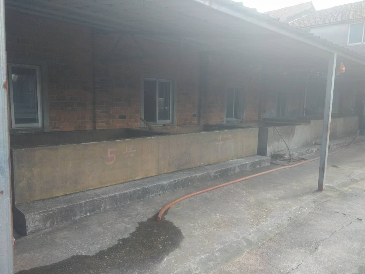 永利总站5856官方网站