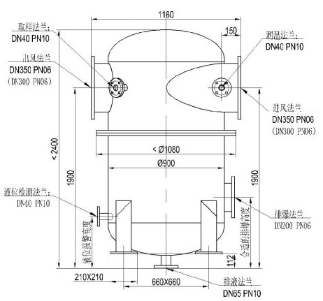 永利总站5856官方网站