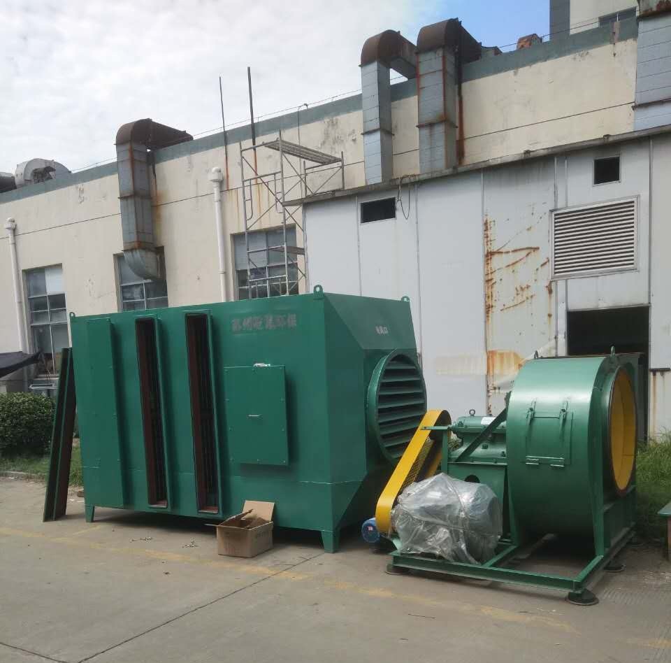 永利总站5856官方网站