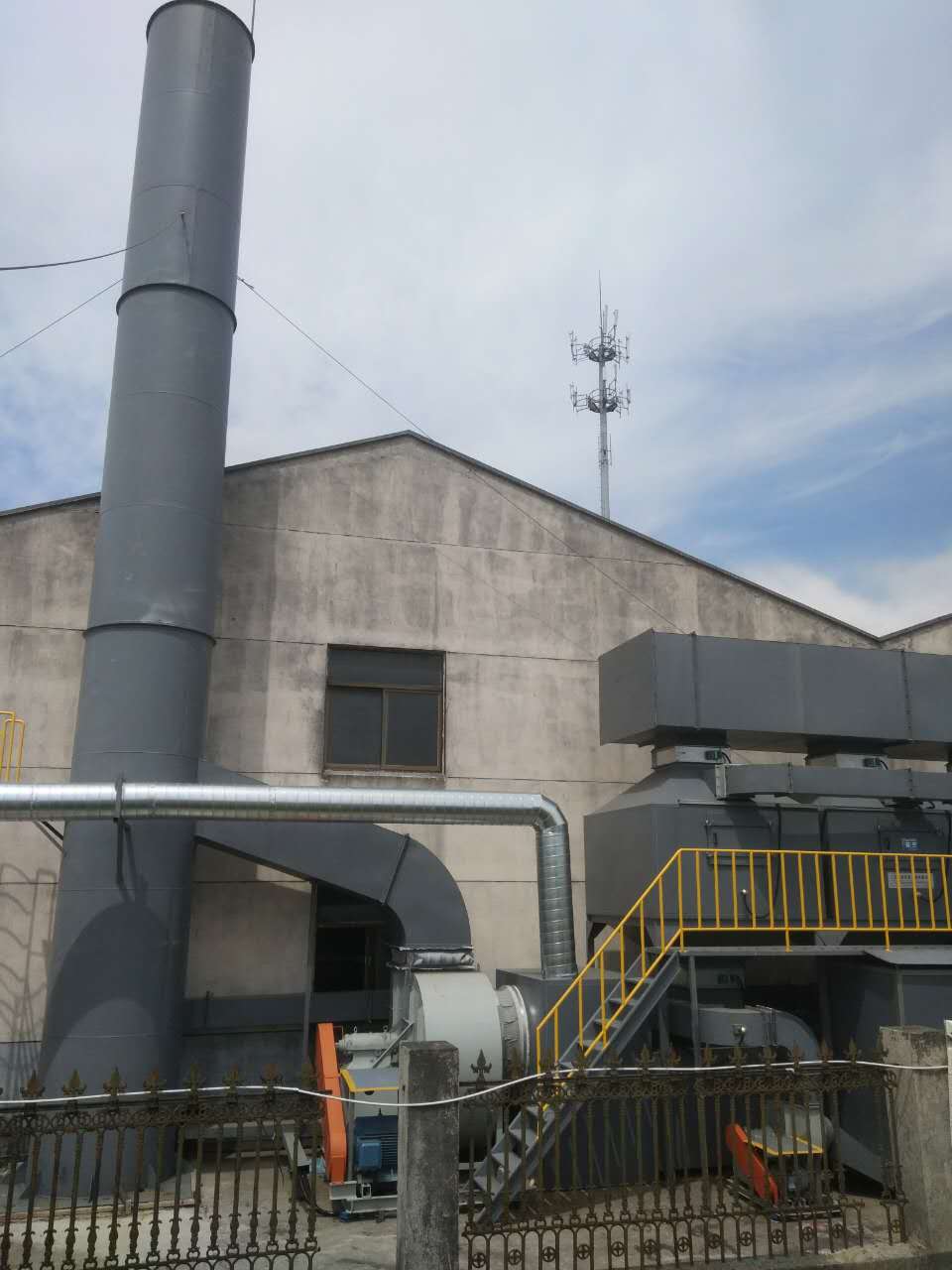 永利总站5856官方网站