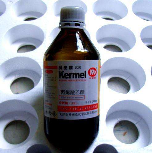 永利总站5856官方网站